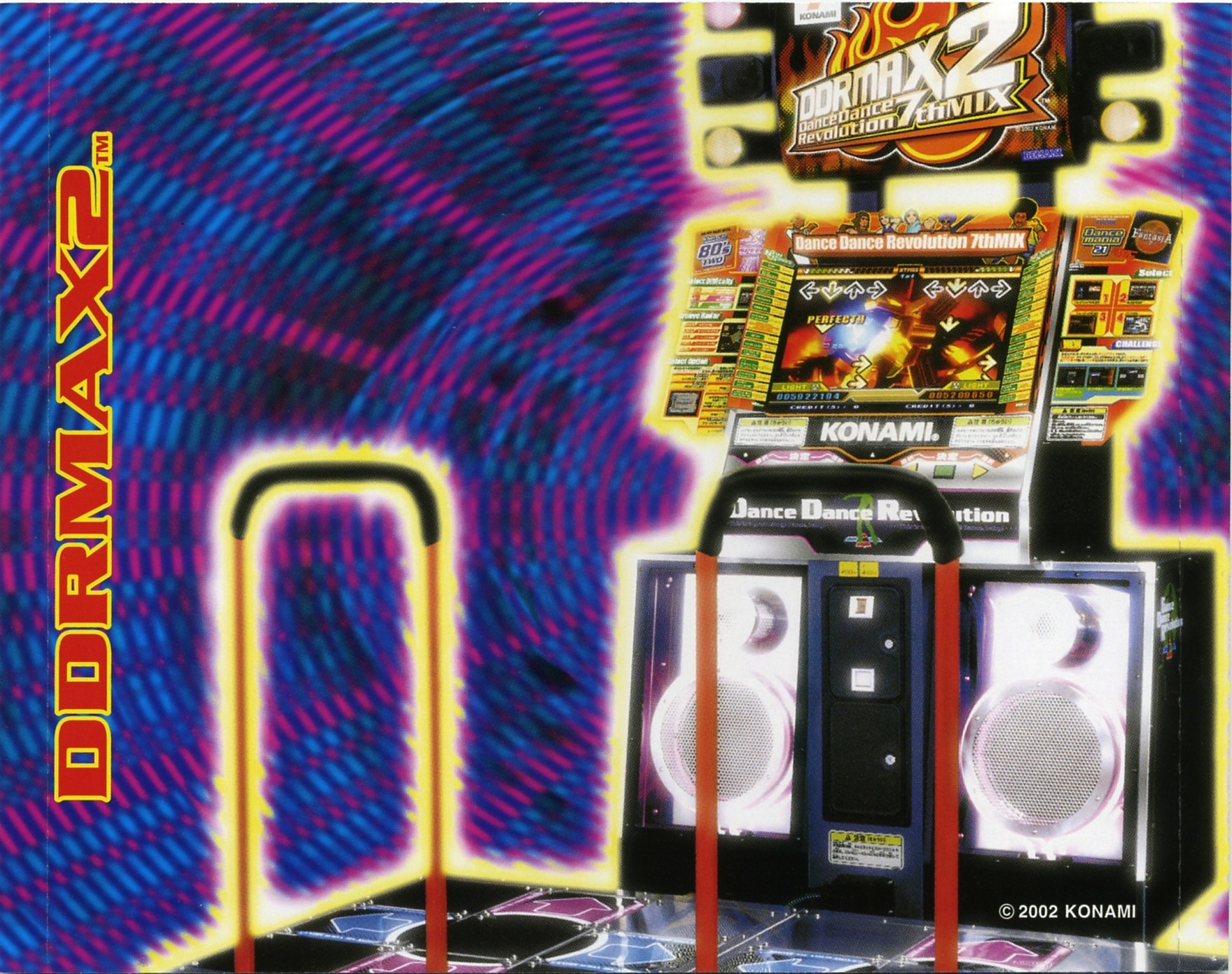 DDRMAX2 ORIGINAL SOUNDTRACK (2002) MP3 - Download DDRMAX2 ORIGINAL